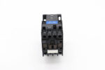 MSM50RB - Contactor #137 - imagine 5