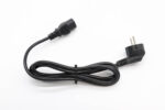 MASF15 - Power Cord #6 - imagine 2