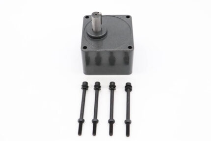 ASF25 - Gearbox For Motor