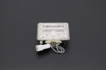 DPO - Complete Heat Resistant Light Unit (>2020)