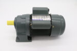 MFLDS 380 - Motor #253 - imagine 3