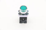 MSM50 - Start Switch (Fast)