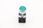 MSM50 - Start Switch (Fast) - imagine 2