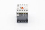 STEAM - Contactor - imagine 2