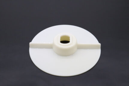 VC750 - Ejection Disc #13