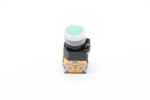 EBS1650/2040 - On Switch (Green) - imagine 4