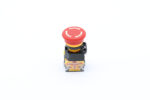 EBS1650/2040 - Emergency Switch - imagine 4