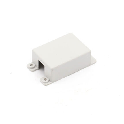 (F)R600/1200GN - Light Box