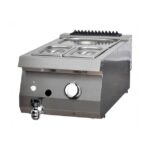 Heavy Duty Bain Marie - Single Unit - 70cm Deep - Gas