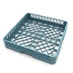 Dishwasher Rack - 50 x 50cm - imagine 2