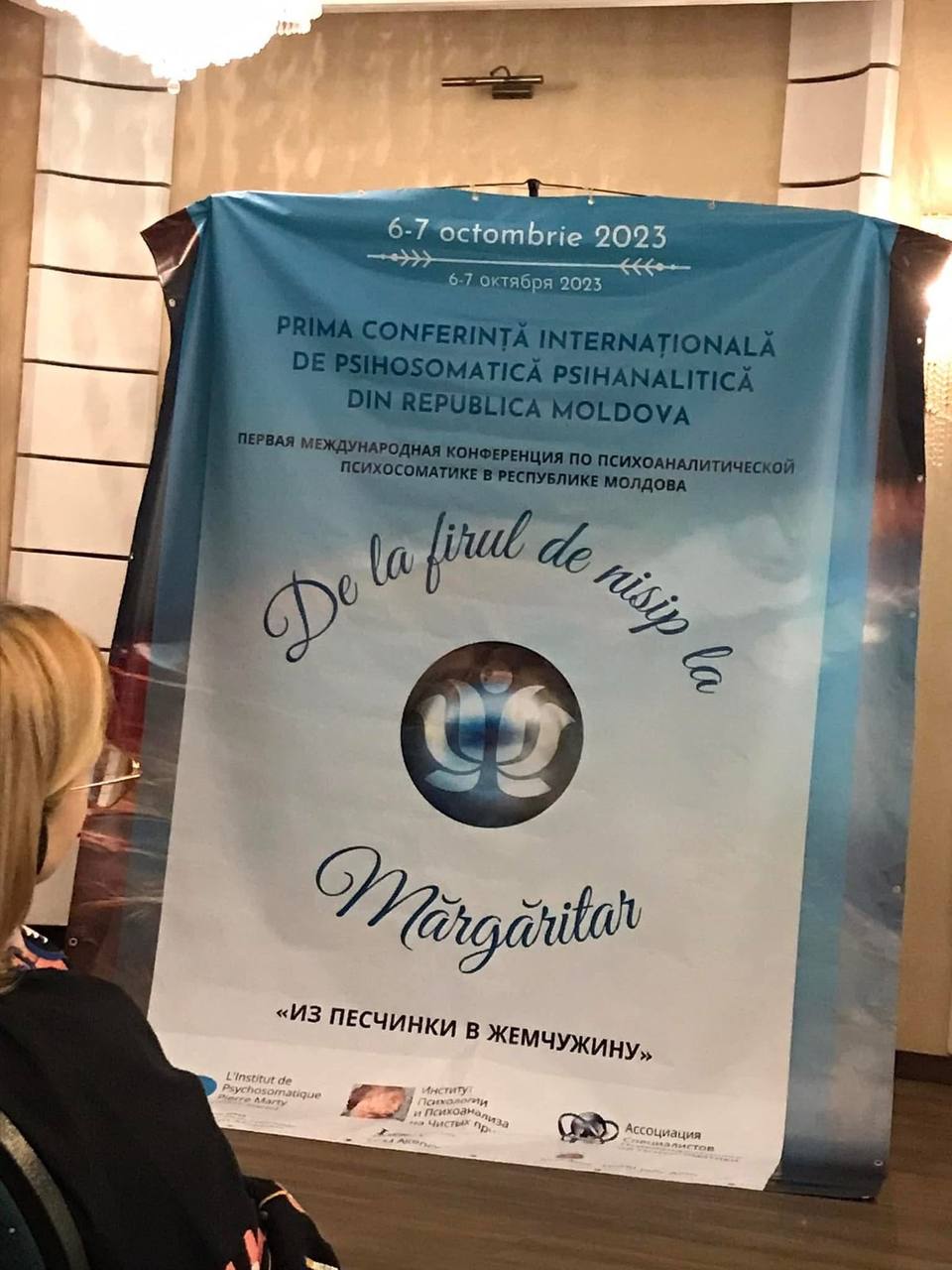Prima Conferință Internațională de Psihosomatică Psihanalitică din Republica Moldova 