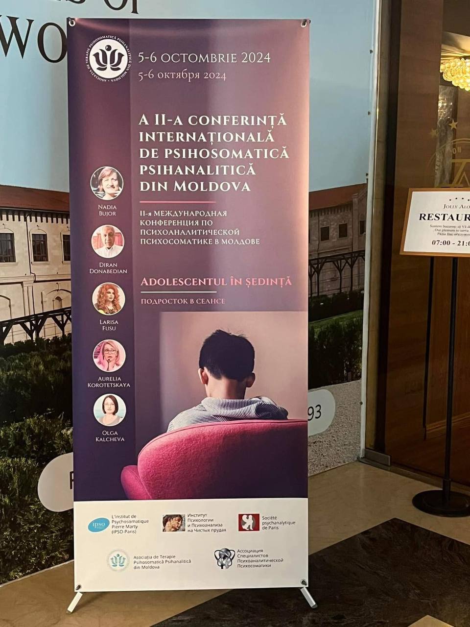 A III-a Conferință Internațională de Psihosomatică Psihanalitică din Moldova Narcisismul. Aspecte psihanalitice